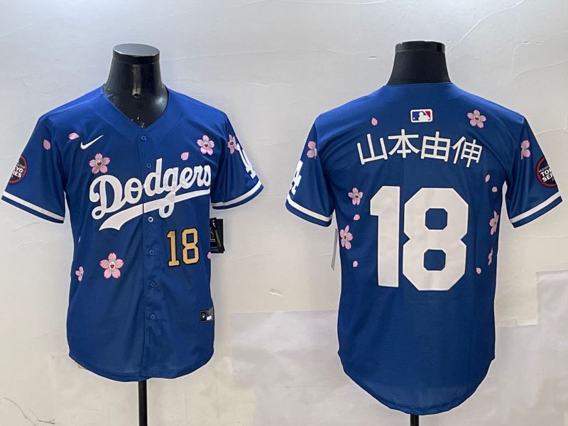 Men Los Angeles Dodgers 18 Yamamoto Blue Sakura Edition 2025 Nike MLB Jersey style 18